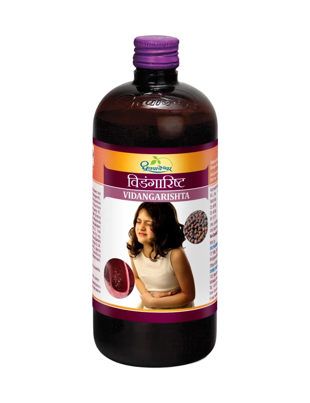 Dhootapapeshwar vidangarishta 200 ml shopindianproductsa