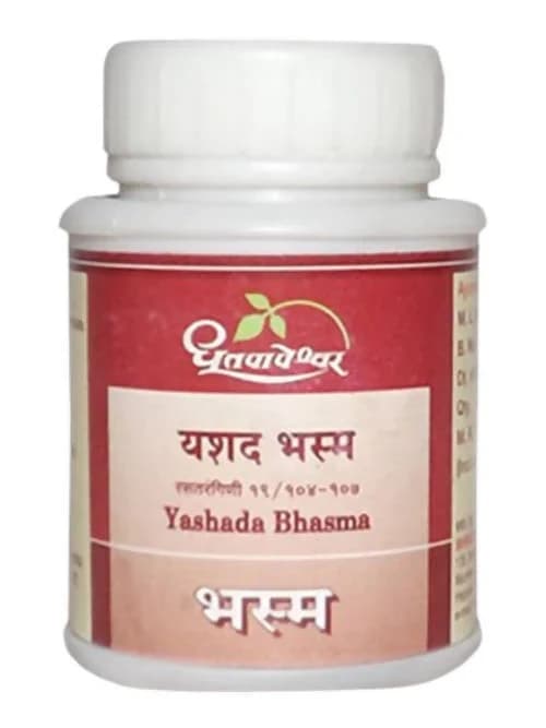 Dhootapapeshwar Yashada Bhasma 10 g Main Image