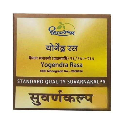 Dhootapapeshwar Yogendra Rasa Standard Quality Suvarnakalpa tablets Main Image