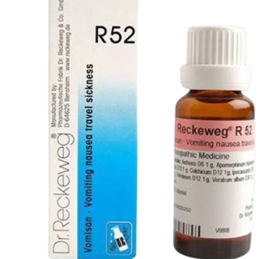 Dr. Reckeweg R52 Travel Sickness Drop 22 ml Main Image