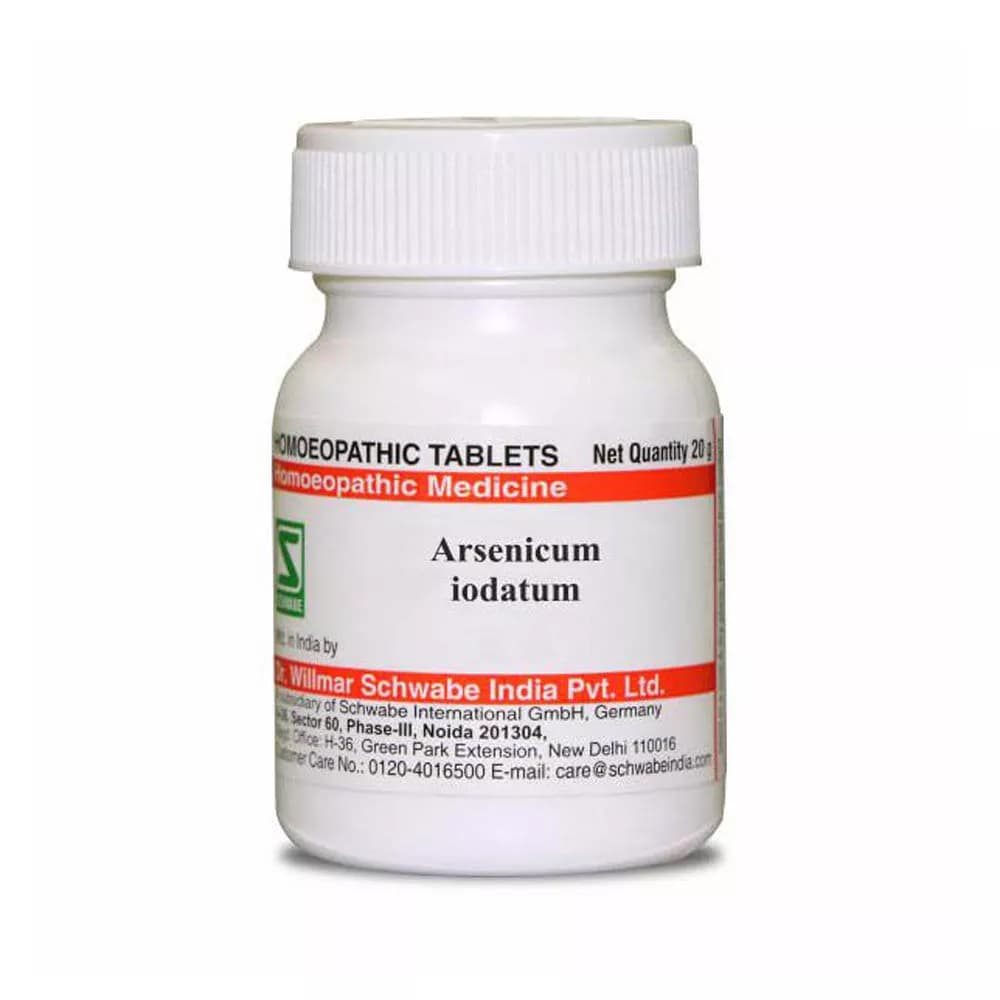 Dr. Willmar Schwabe Arsenicum Iodatum Tablet 20 g 6X Main Image