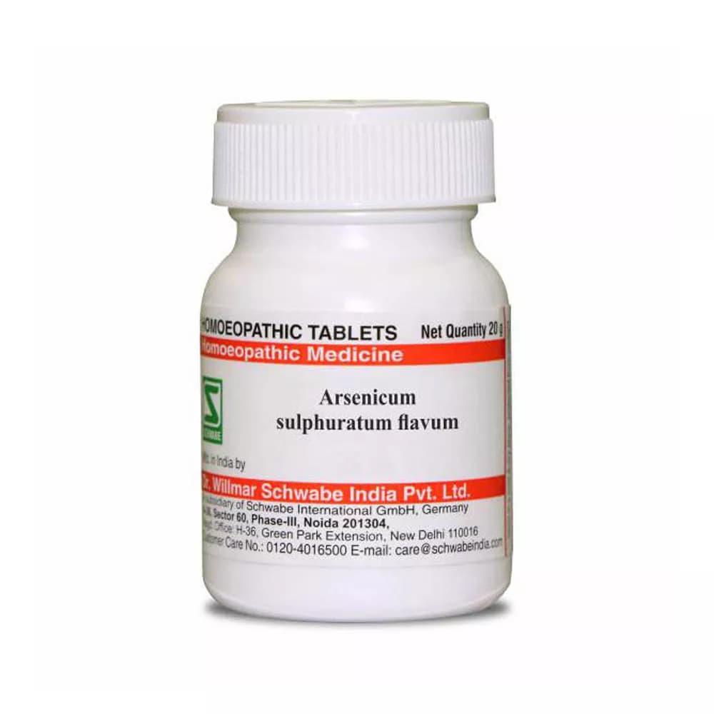 Dr. Willmar Schwabe Arsenicum Sulphuratum Flavum Tablet 20 g 6X Main Image
