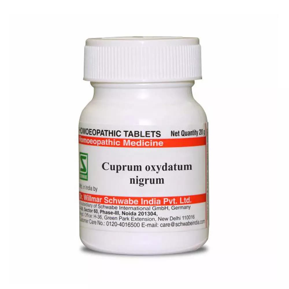 Dr. Willmar Schwabe Cuprum Oxydatum Nigrum Tablet 20 g 6X Main Image