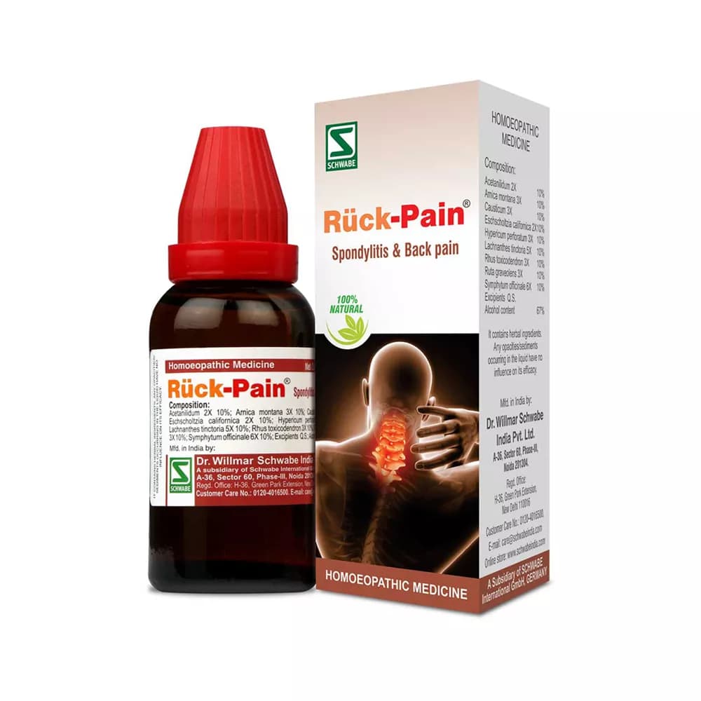Dr. Willmar Schwabe India Ruck-Pain Drops 30 ml Main Image