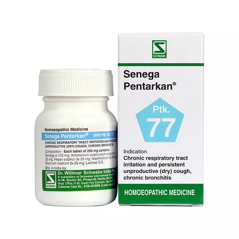 Dr. Willmar Schwabe Senega Pentarkan 20 g Main Image