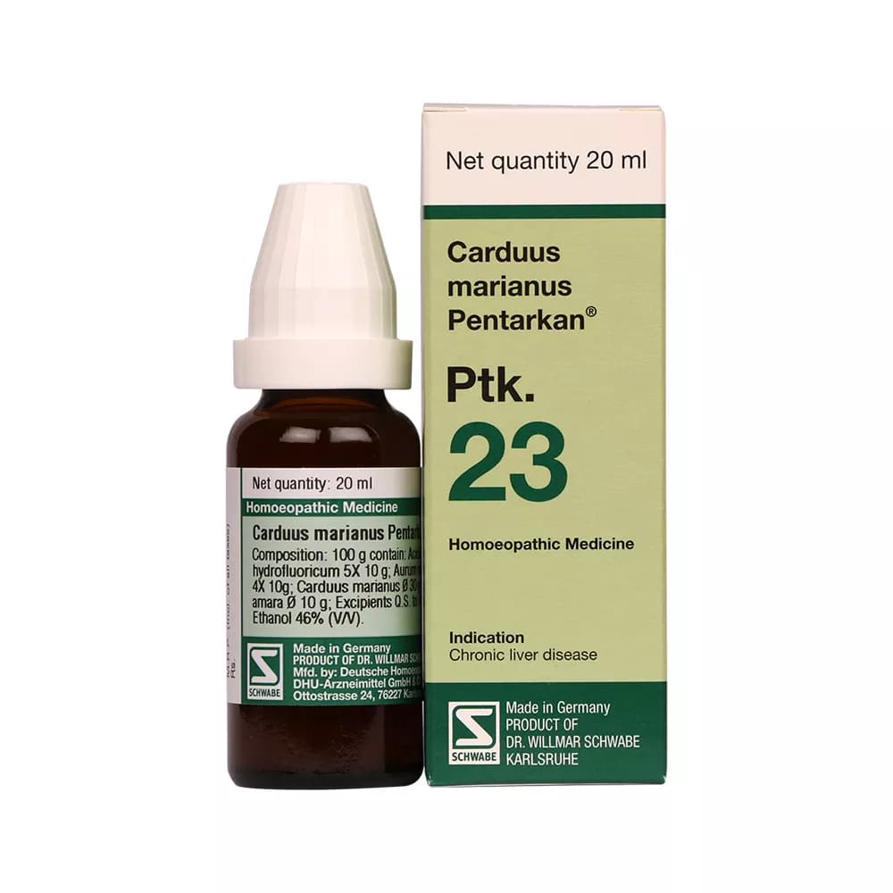 Dr.Willmar Schwabe Carduus Marianus Pentarkan Ptk 20 ml Main Image