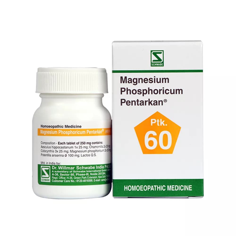 Dr.Willmar Schwabe India Magnesium Phosphoricum Ptk 20 g Main Image