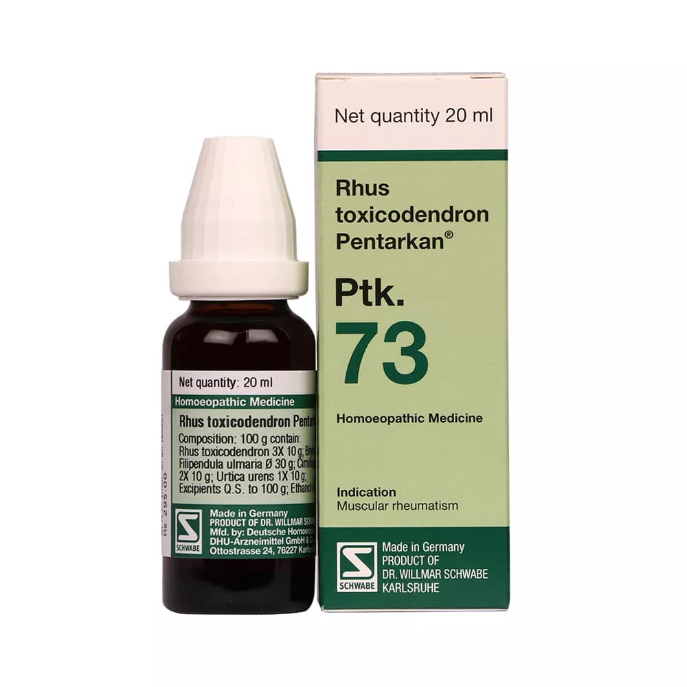 Dr.Willmar Schwabe Rhus Toxicodendron Pentarkan Ptk 20 ml Main Image