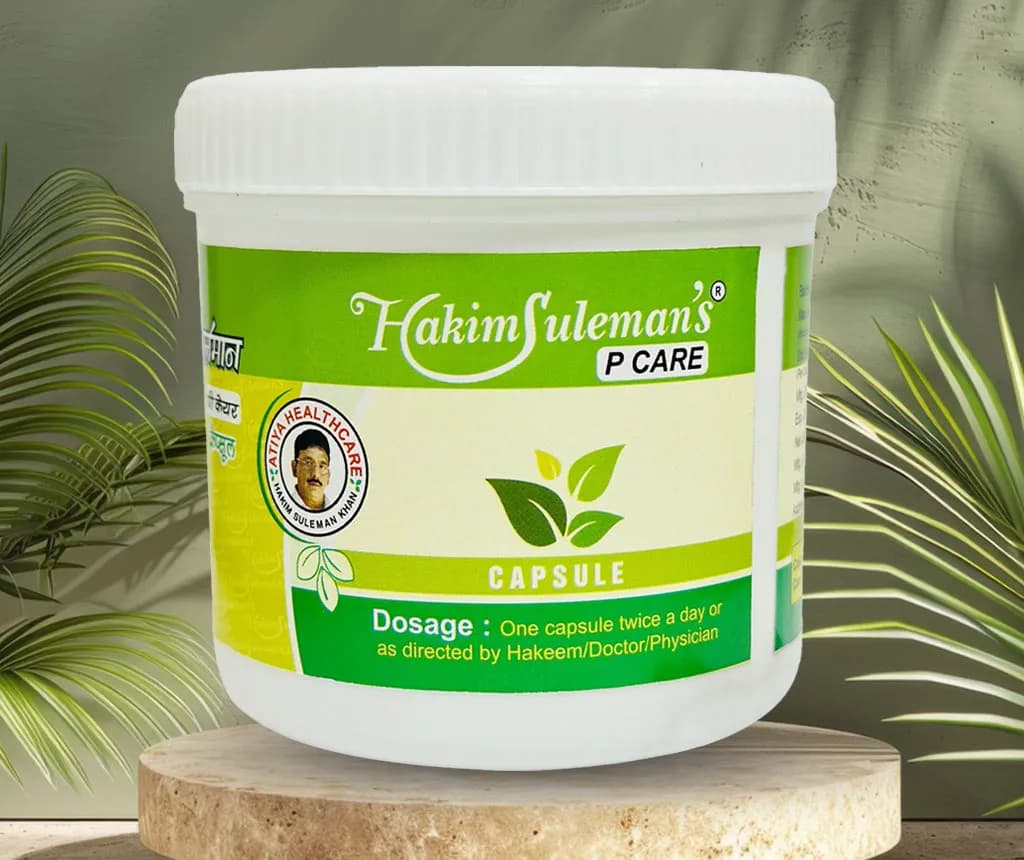 Hakim sulemans p care 45 capsules shopindianproductsa