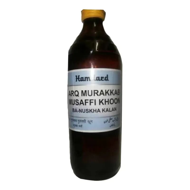 Hamdard Arq Murakkab Musaffi Khoon 500 ml Main Image