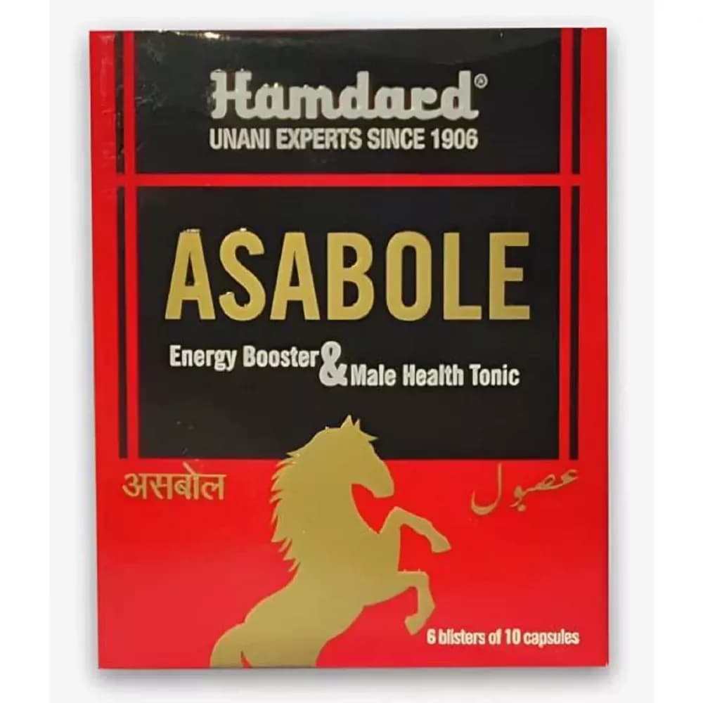 Hamdard Asabole 60 Capsules Main Image