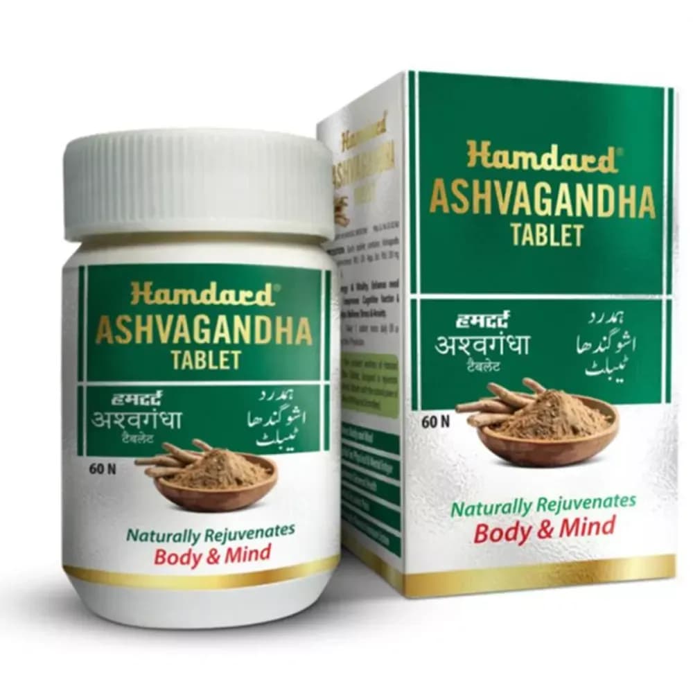 Hamdard ashvagandha tablets 60 tablets shopindianproductsa