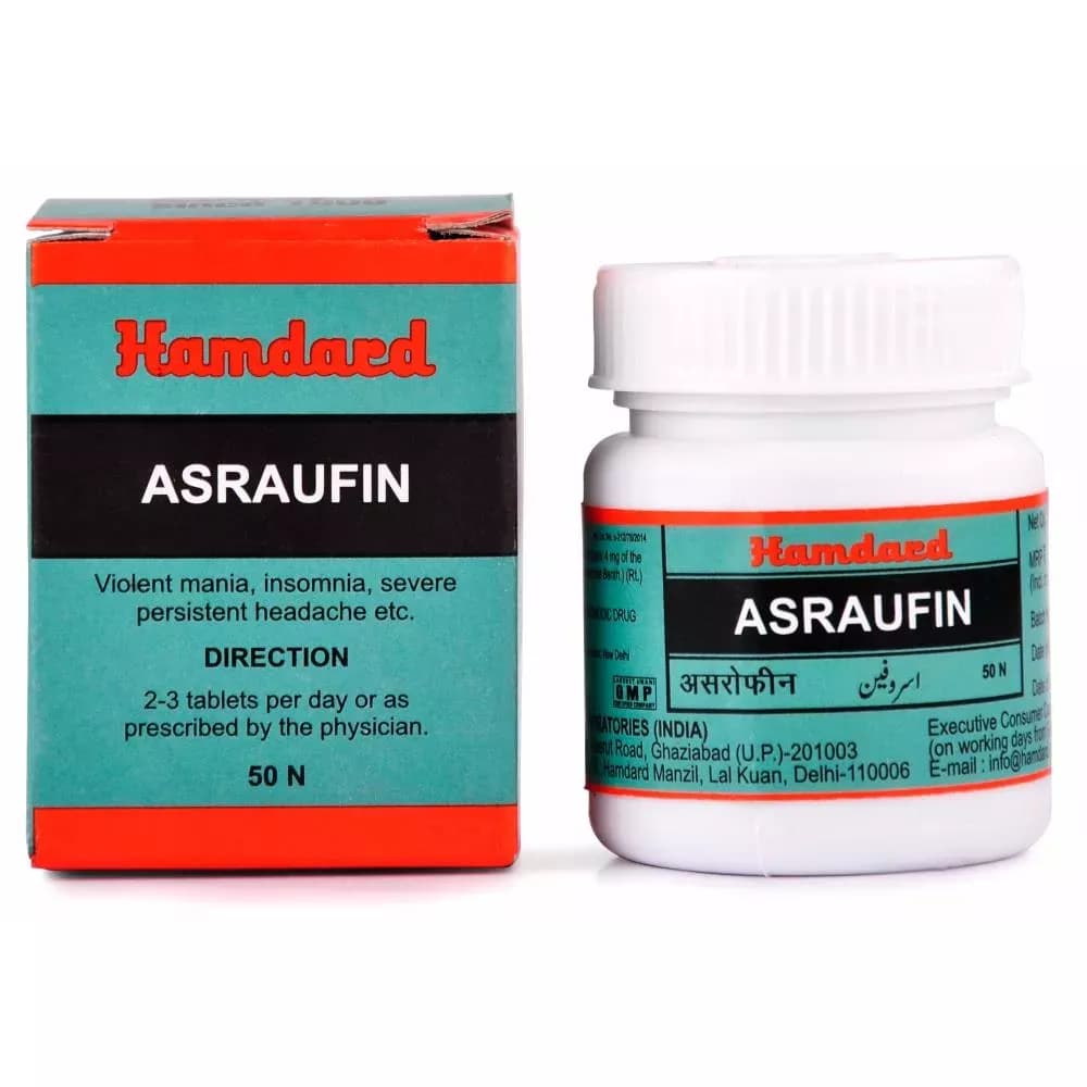 Hamdard Asraufin 50 Tablets Main Image