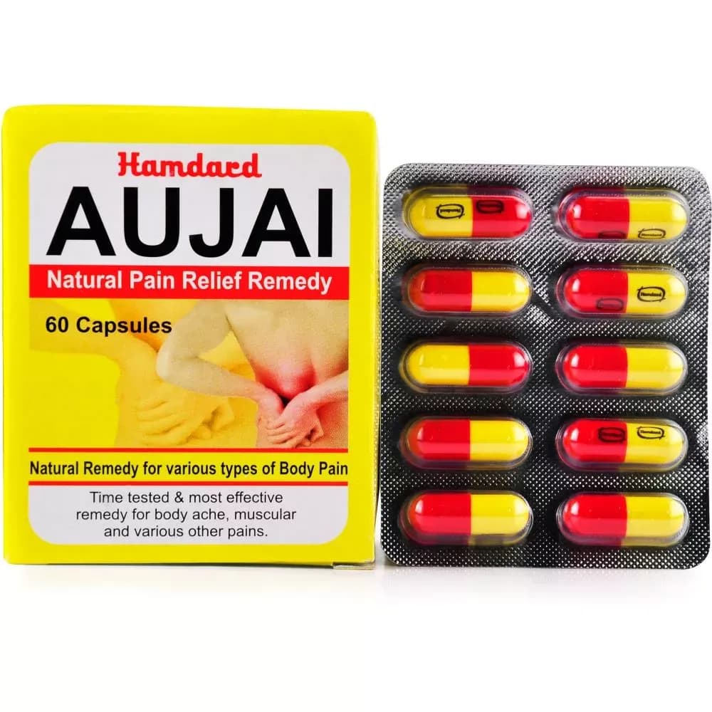 Hamdard Aujai Capsules — 50 Tablets
