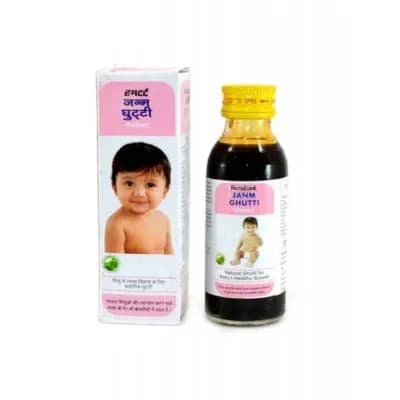 Hamdard bablex 50 ml shopindianproductsa