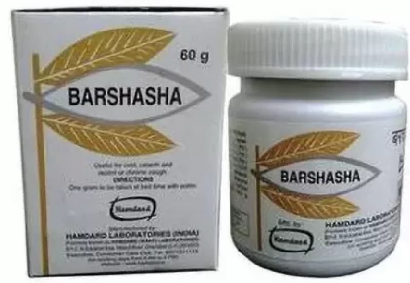 Hamdard Barshasha — 60 g