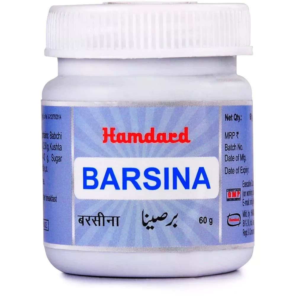 Hamdard barsina 60 g shopindianproductsa