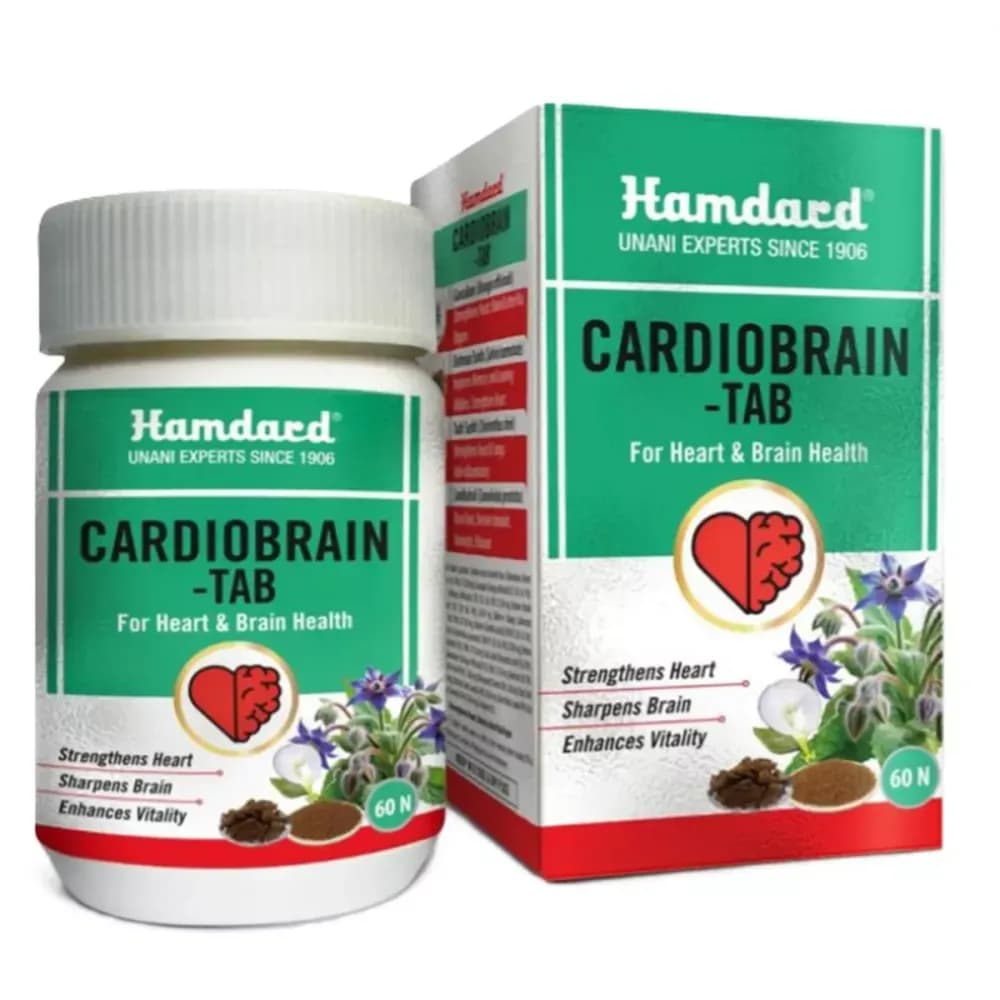 Hamdard cardiobrain tablets 60 tablets shopindianproductsa