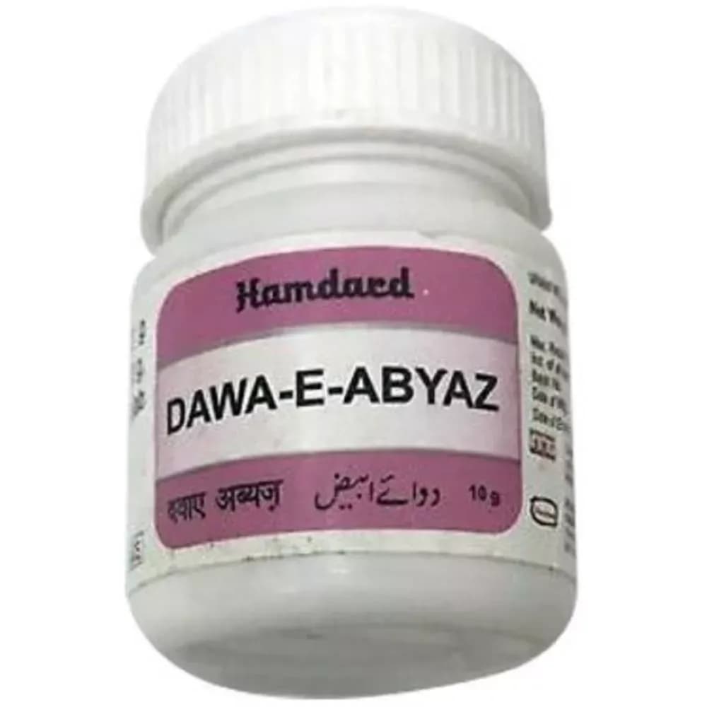 Hamdard dawa e abyaz 10 g shopindianproductsa