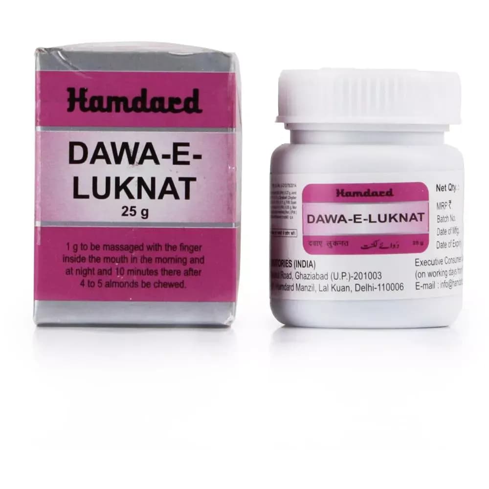 Hamdard dawa e luknat 25 g shopindianproductsa