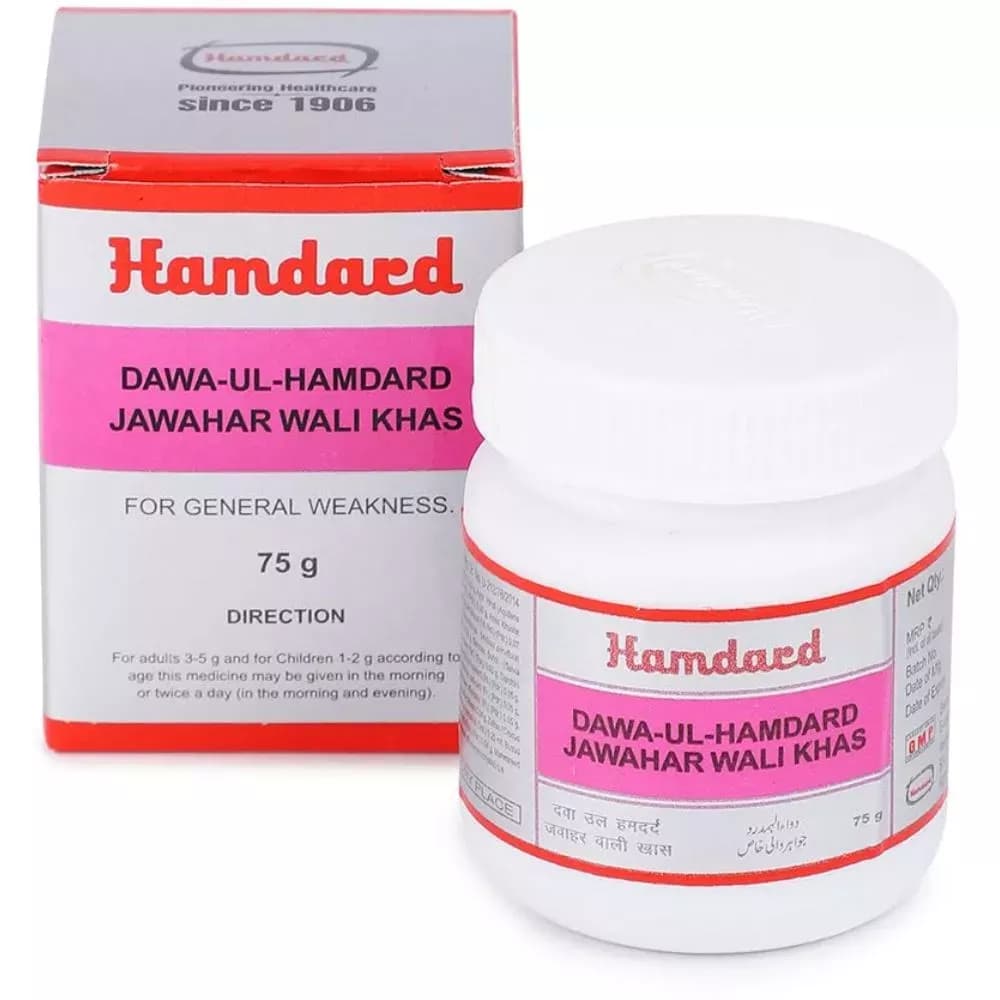 Hamdard Dawa-Ul-Hamdard Jawahar Wali Khas 75 g Main Image