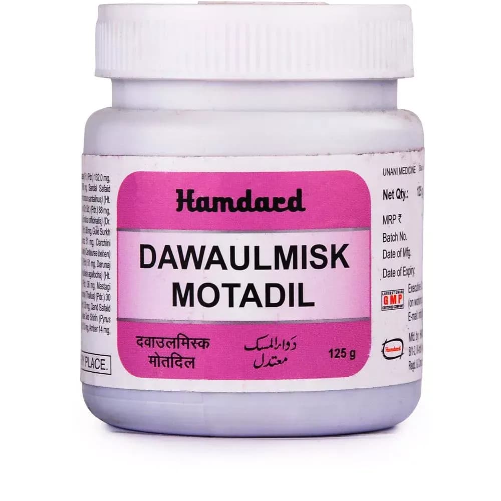 Hamdard dawaul misk motadil 125 g shopindianproductsa