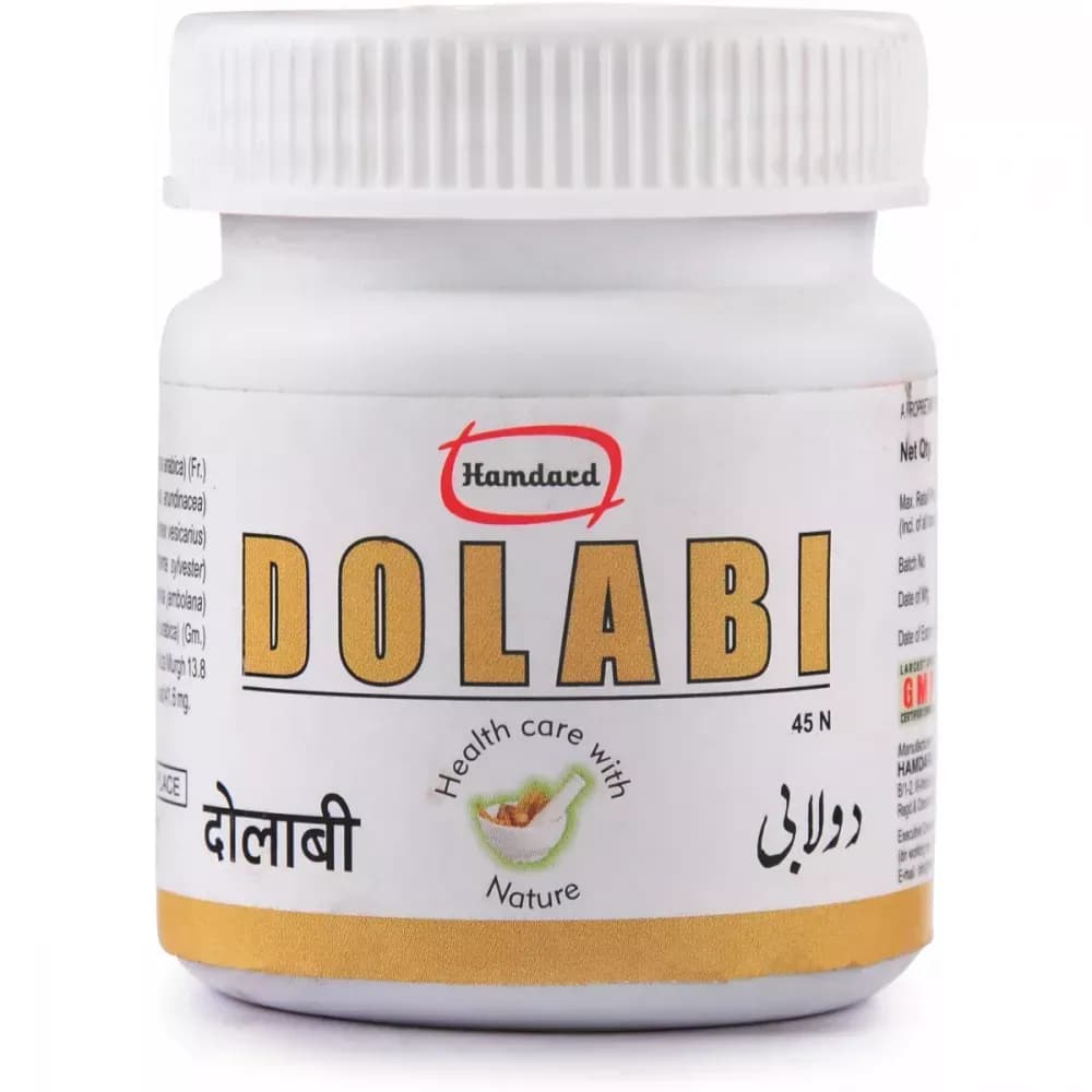 Hamdard dolabi tablet 45 tablets shopindianproductsa