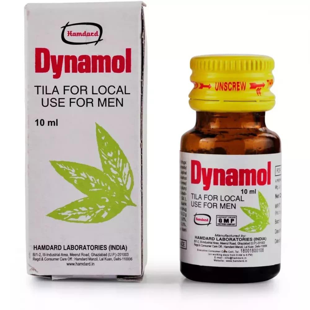 Hamdard Dynamol Oil Tila 10 ml Main Image