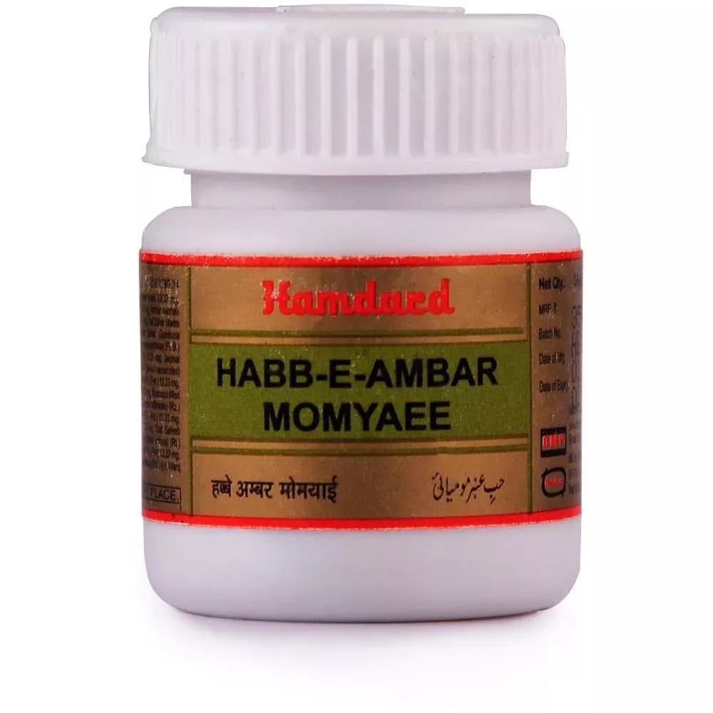 Hamdard Habb-E-Ambar Momyaee 10 Tablets Main Image