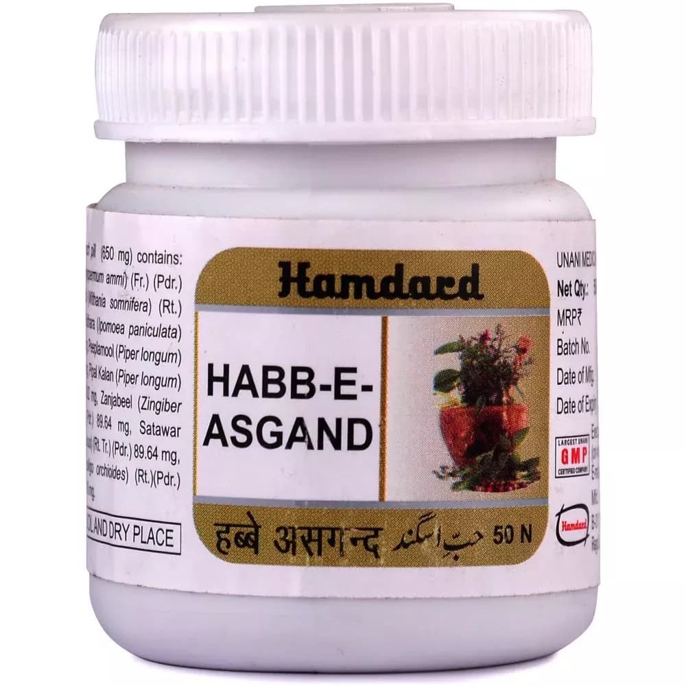 Hamdard Habb-E-Asgand 50 Tablets Main Image