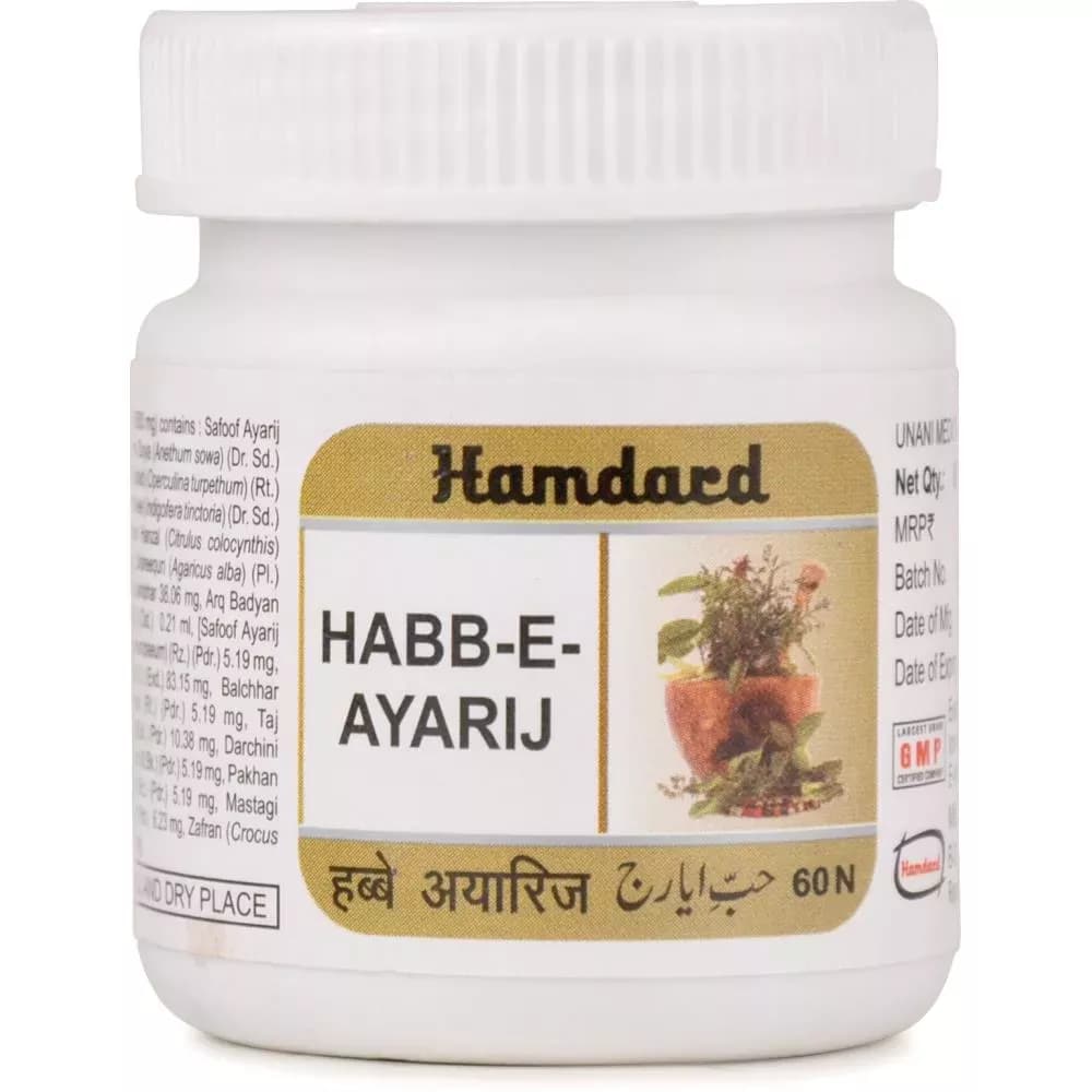 Hamdard Habb-E-Ayarij 60 Tablets Main Image
