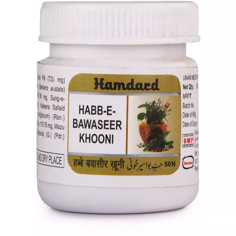 Hamdard Habb-E-Bawaseer khooni 50 Tablets Main Image