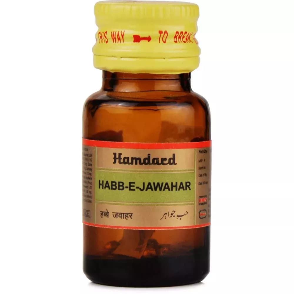Hamdard Habb-E-Jawahar 10 Tablets Main Image