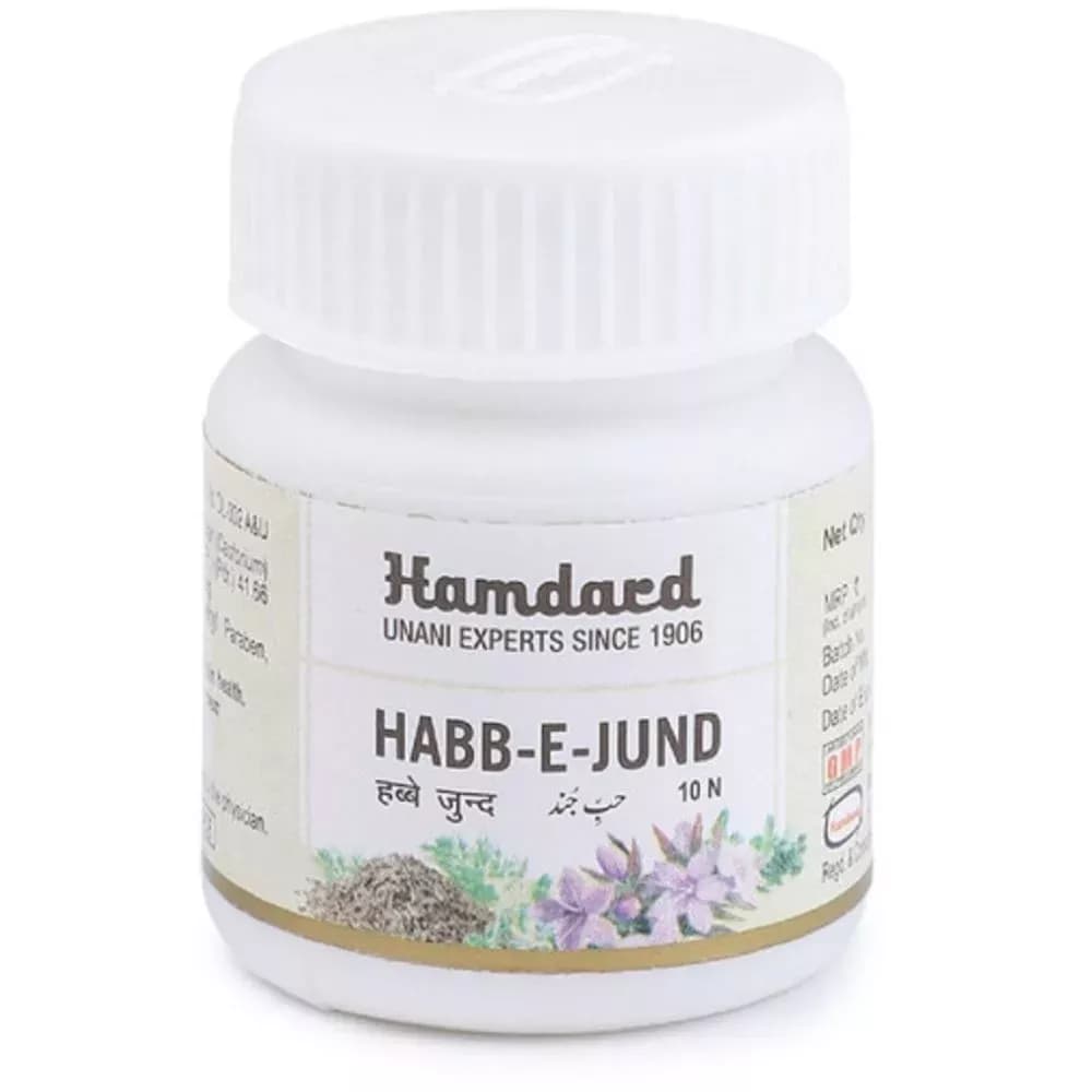 Hamdard Habb-E-Jund 10 Tablets Main Image