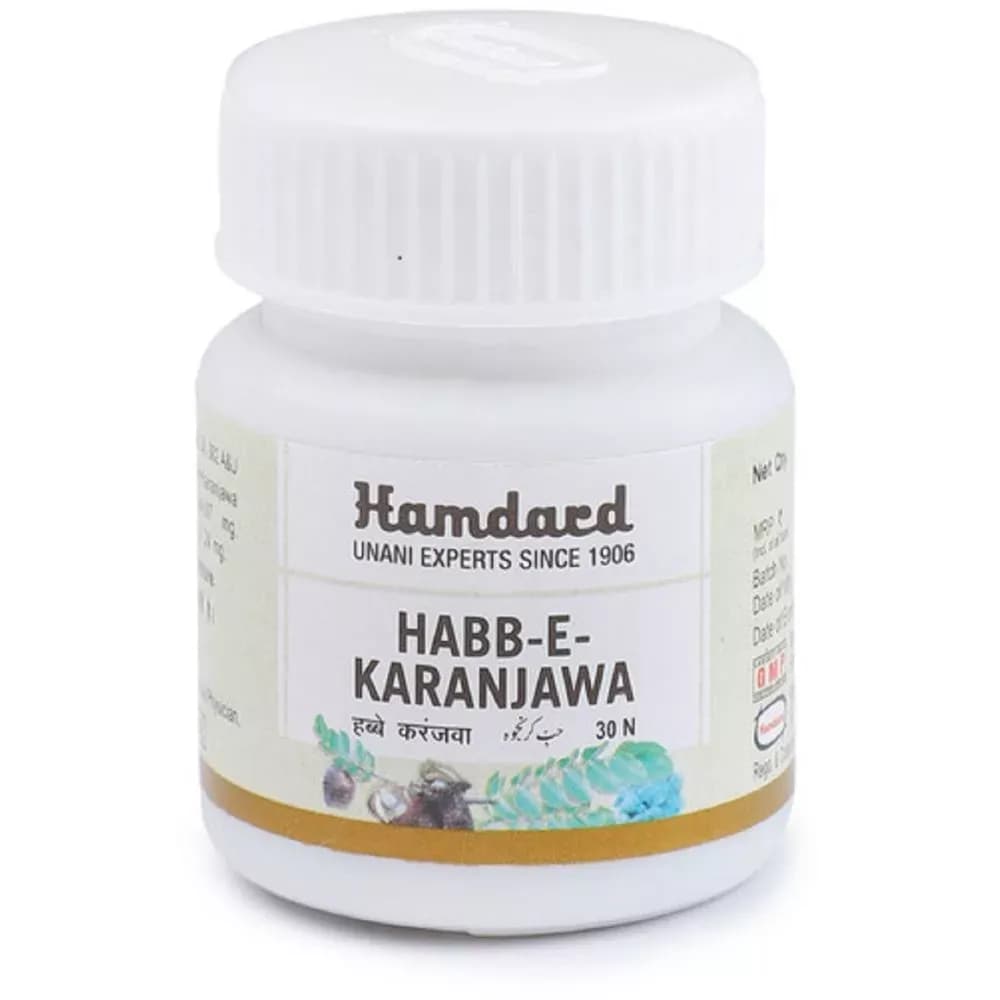 Hamdard habb e karanjwa 30 tablets shopindianproductsa