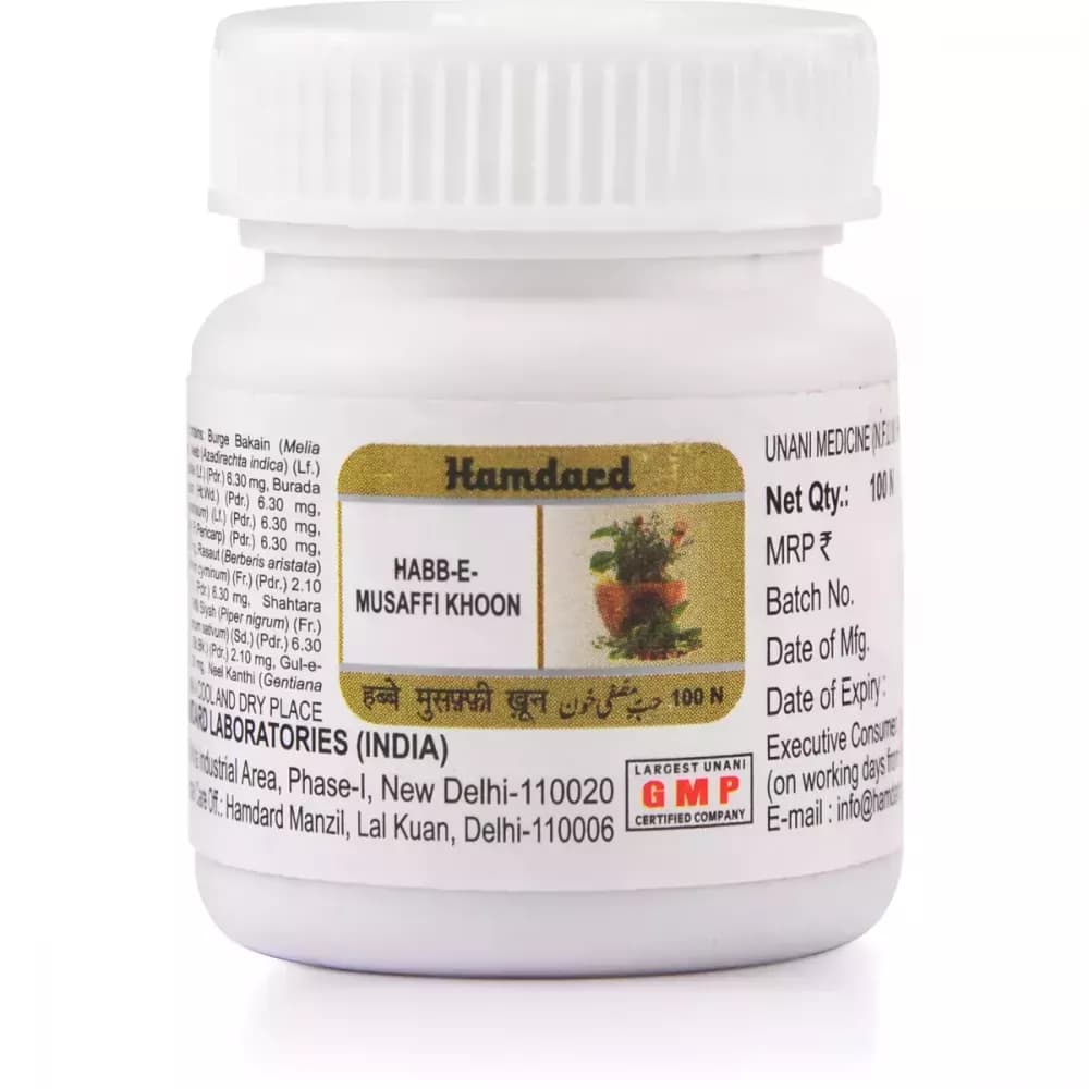 Hamdard Habb-E-Musaffi Khoon 100 Tablets Main Image
