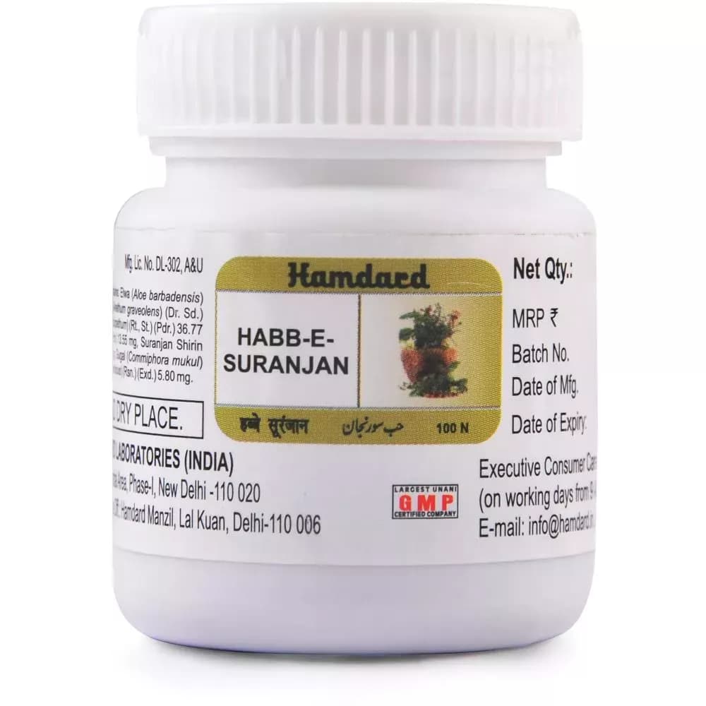 Hamdard Habb-E-Suranjan 100 Tablets Main Image
