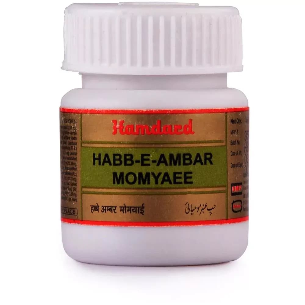 Hamdard habbe amber momyai 10 tablets shopindianproductsa