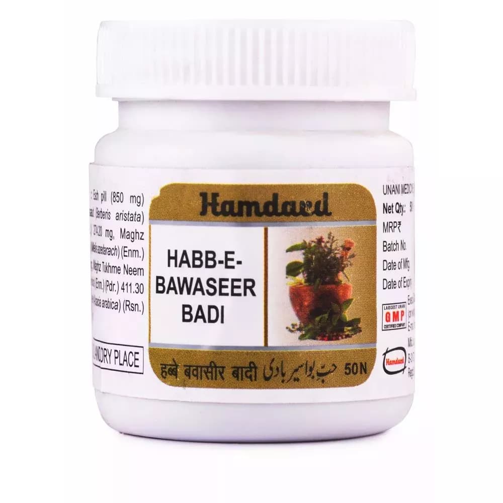 Hamdard Habbe Bawaseer Badi 50 Tablets Main Image