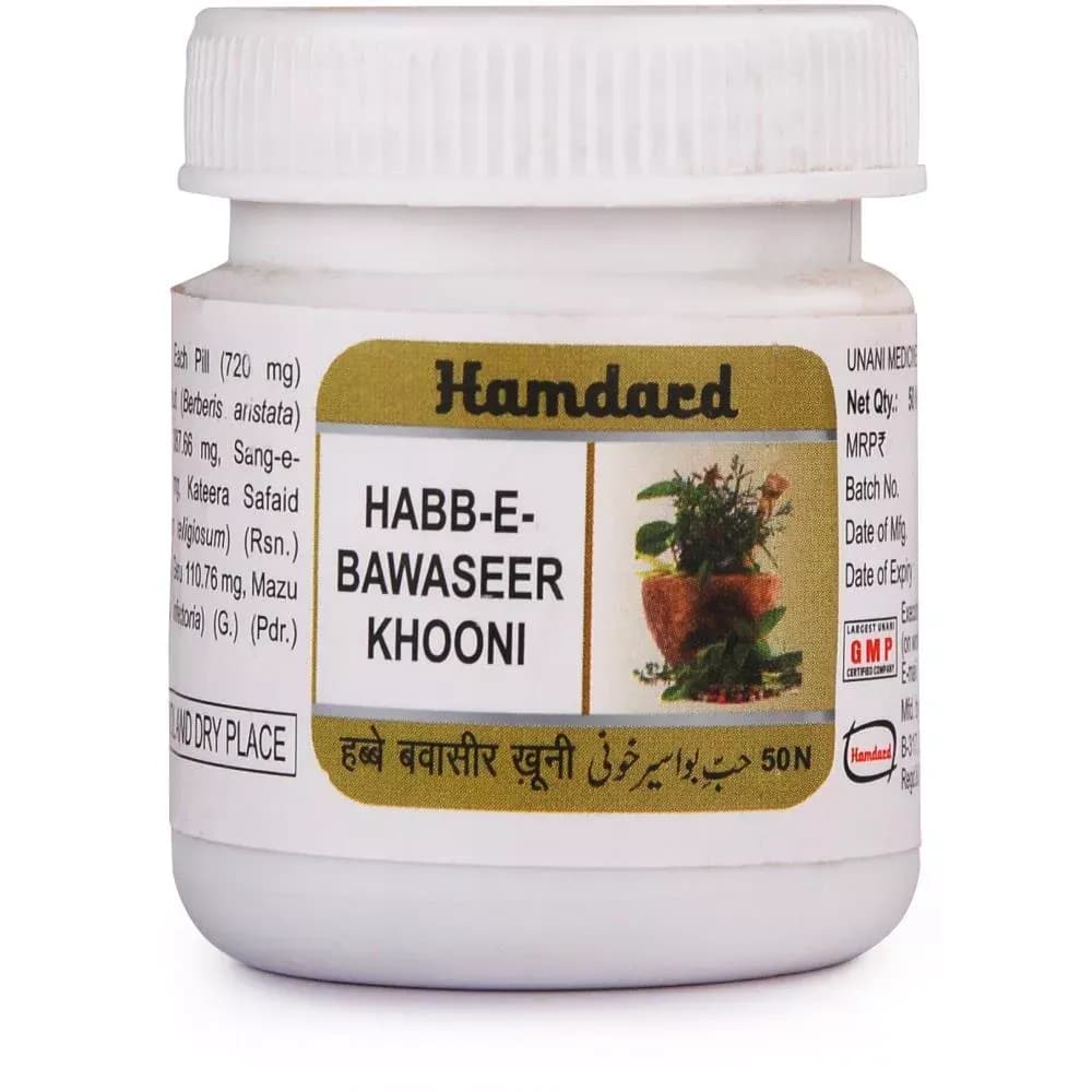 Hamdard habbe bawaseer khooni 50 tablets shopindianproductsa