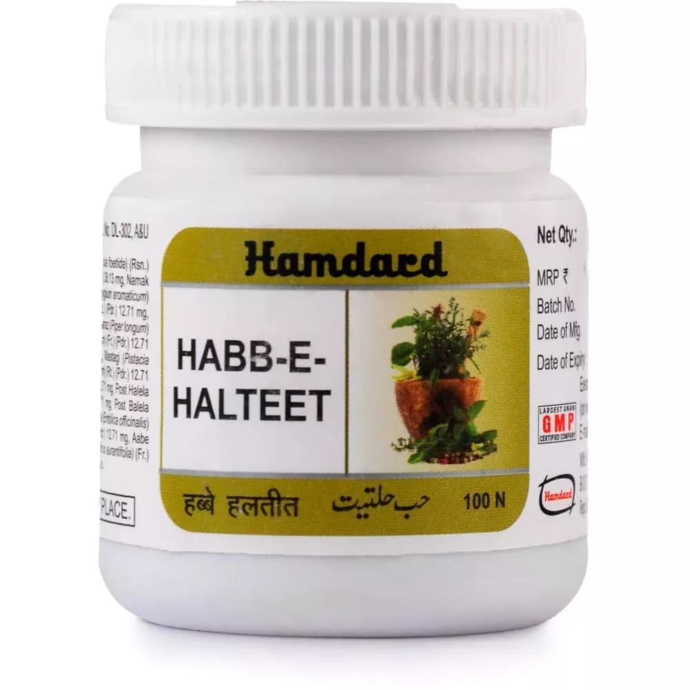 Hamdard Habbe Halteet 100 Tablets Main Image1
