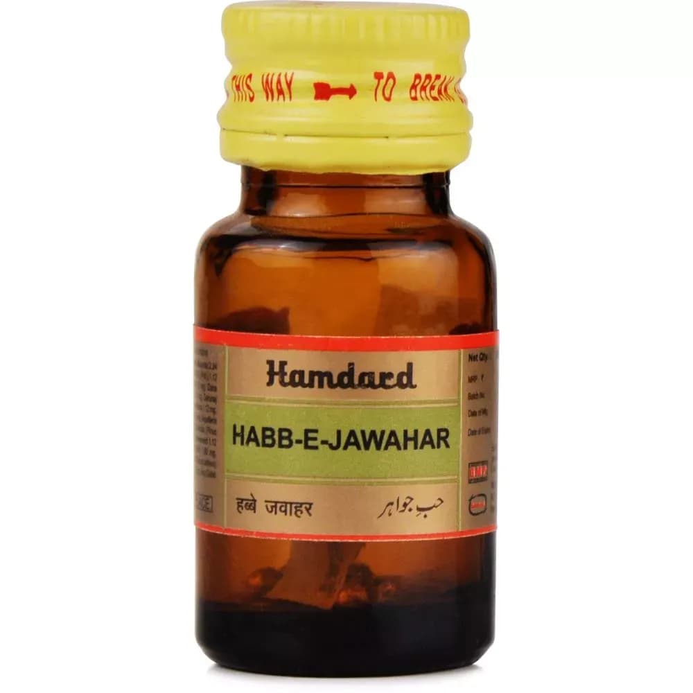 Hamdard habbe jawahar 10 tablets shopindianproductsa