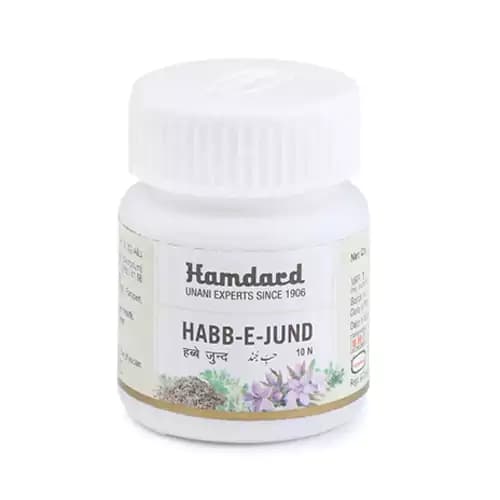 Hamdard habbe jund 10 pills shopindianproductsa