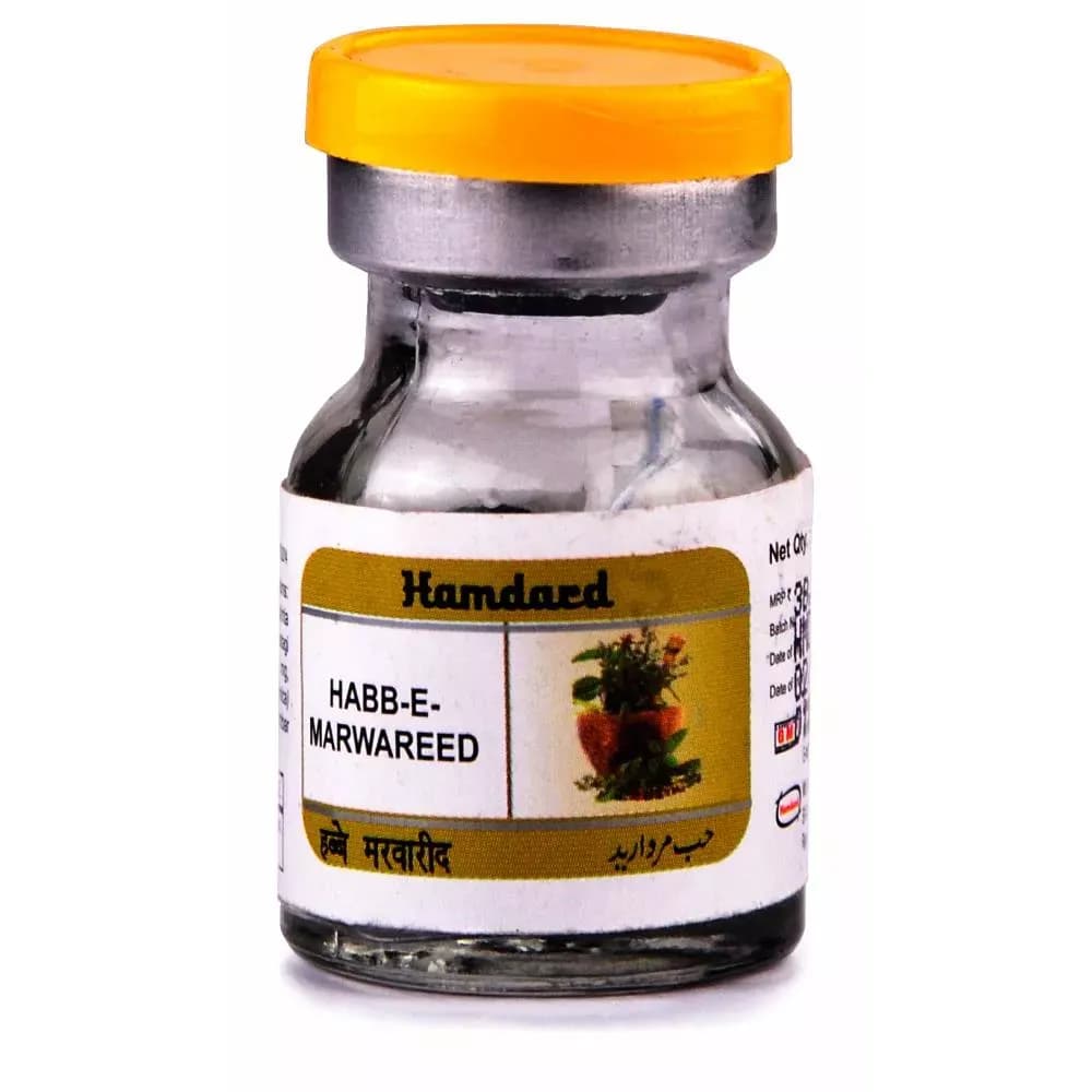 Hamdard habbe marwareed 20 pills shopindianproductsa