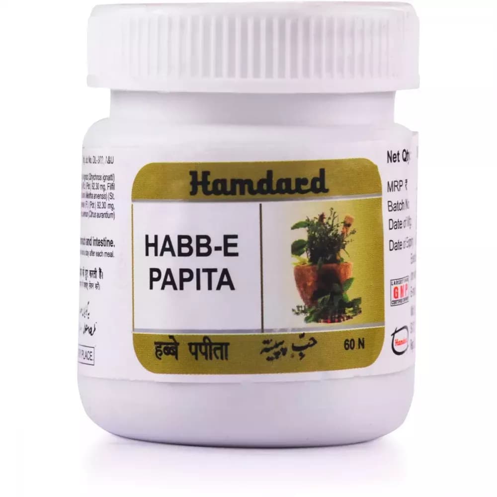 Hamdard Habbe Papita 60 Tablets Main Image