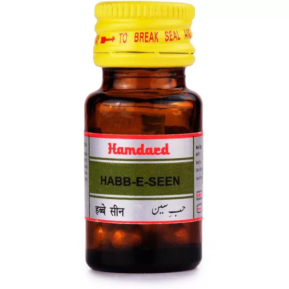 Hamdard habbe seen 20 pills shopindianproductsa