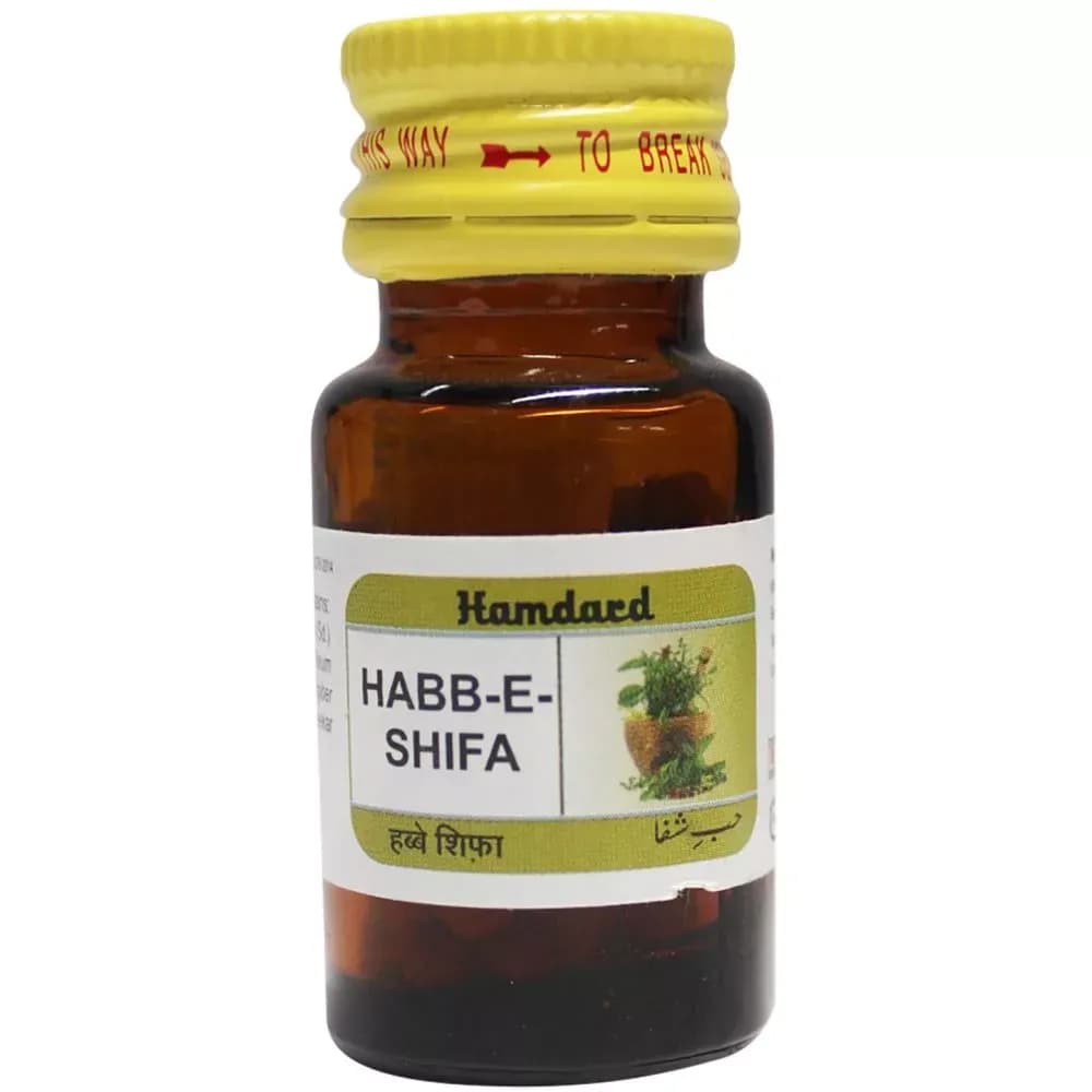 Hamdard habbe shifa 100 pills shopindianproductsa