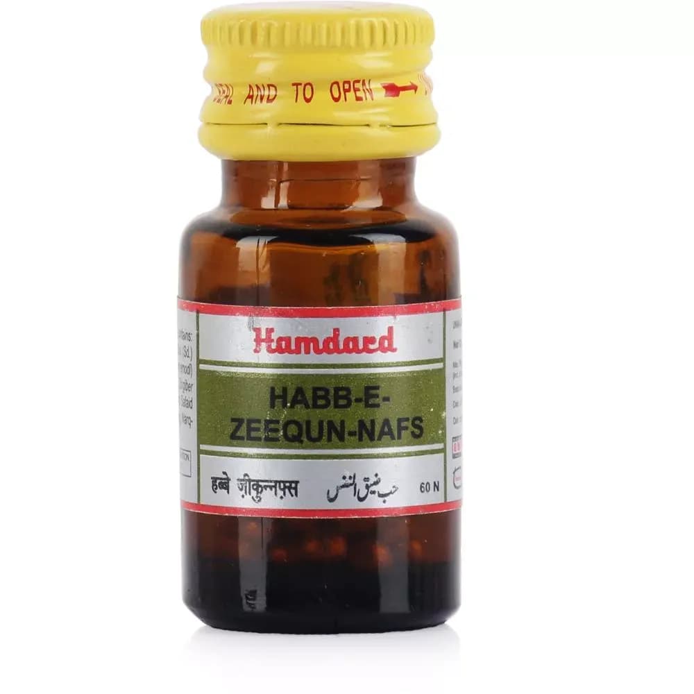 Hamdard habbe zeequn nafs 60 pills shopindianproductsa