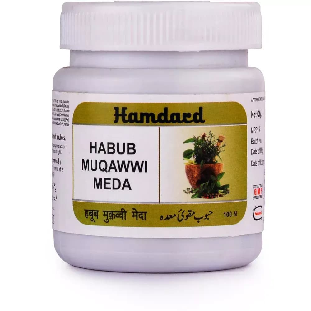 Hamdard habub muqawwi meda 100 pills shopindianproductsa