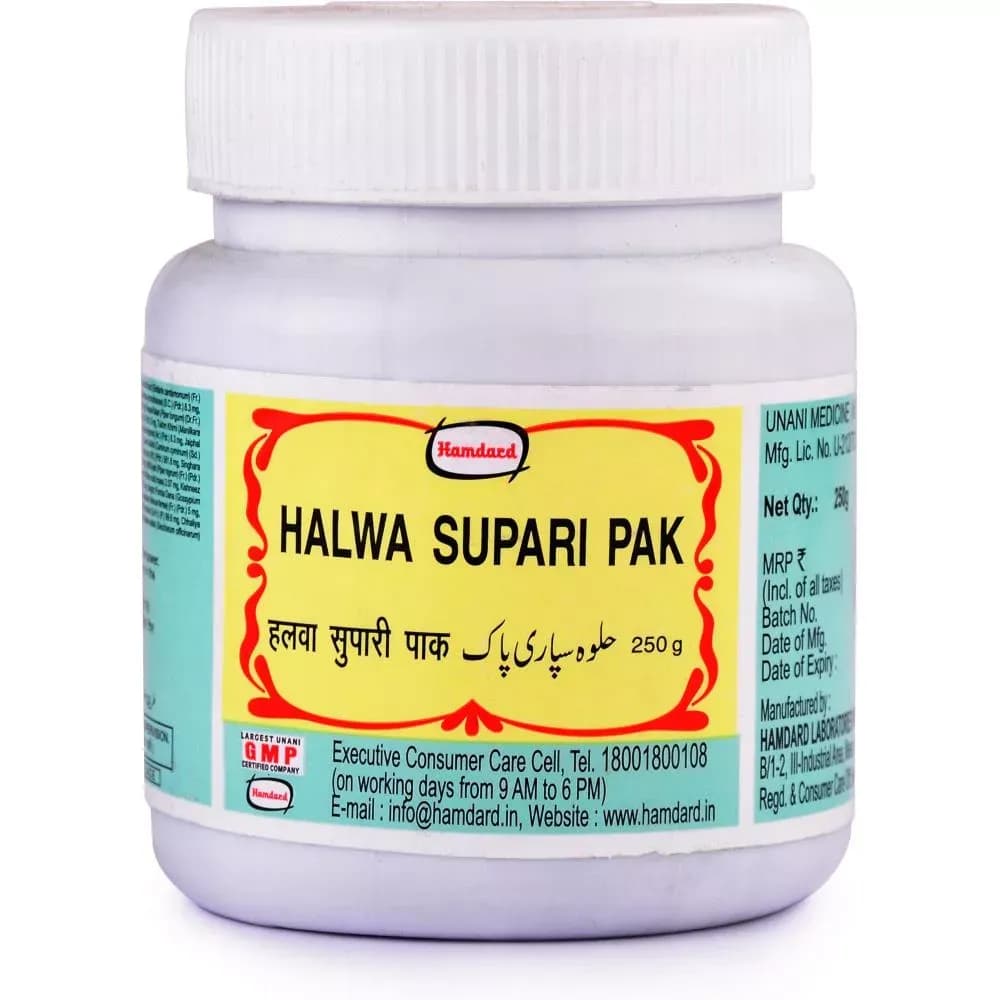 Hamdard halwa supari pak 250 g shopindianproductsa